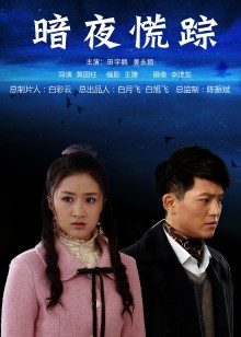 素人系列身材丰满年轻的青春妹子大屁股被后入【1v/978mb】